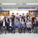 대구지방조달청 이미지