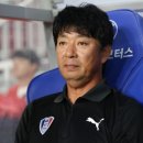 중골내 이미지
