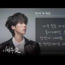 재하 님이 최고의 트로트 감성 가수에 올랐군요. 이미지