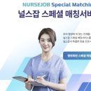 로그성형외과의원 이미지