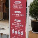 최스시 이미지