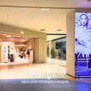 자라 6월 세일 시작! 동부산 롯데프리미엄아울렛 오픈런 후기