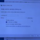 프로인터넷 이미지