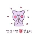 회원동200 이미지