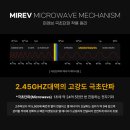 셀트기기 네이버블로그