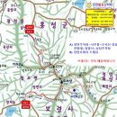 2022년11월27일 오서산[충남/보령] 정기산행안내 이미지