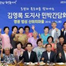 명등민박 이미지