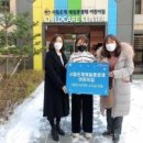 시립은계제일풍경채어린이집 이미지