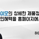 홍익금융프라자-시티은행 이미지