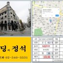 신사동-14 이미지