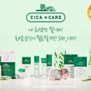 선코스메틱 이미지