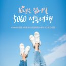 이내선아 이미지