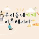 금천이용원 이미지