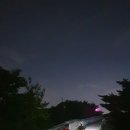 20200611 남한산성 야간산행 이미지