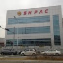 (주)에스에이치산업 이미지