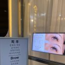 힐탑세탁소