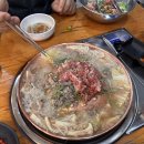 옛날마포불고기 네이버블로그