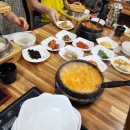 두남자와어머니청국장 이미지