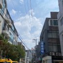 화인세탁소 - 거제시 서문로3길 11 | 화인세탁소