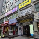 메트로팰리스1 B 이미지