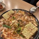 동오역 | 의정부 동오역 기절초풍물닭갈비 솔직후기 내돈내산