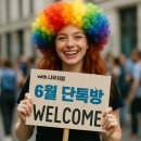 블로그 수익창출, 나만의 비서와 코칭이 필요할 때