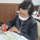 은빛문해교실 이미지