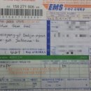 덕진우체국 이미지