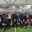 황송게이트볼장 이미지