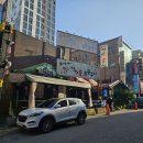 추억에 연탄불소금구이