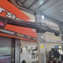 티스테이션 서청주IC점 이미지