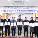 주광기업㈜ 이미지