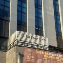 율´s | 진주 평거동미용실 라트리헤어 스파힐에서 율 디자이너님께 아루아셋팅펌 받은 후기