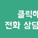 브라더스에듀케이션 네이버블로그