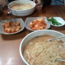 국수만세