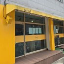 양지1길 이미지