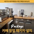에이치하이엔드컴퍼니