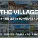 노블힐스산업개발