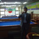 명성 당구클럽 Daum카페