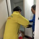 (주)지에스이 이미지