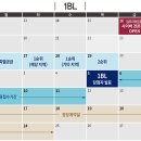 영통롯데캐슬엘클래스 1블록 이미지