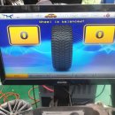 중문타이어 이미지