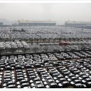 유진자동차 이미지