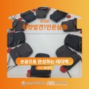 솜백 | [취향발견! 인문살롱] 손끝으로 완성하는 레더백 현장 후기
