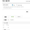 곰순이PC 이미지