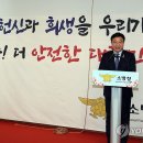 정부청사 소방방재청 로비 이미지