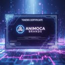 (주)애니모바일 이미지