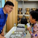 다비치안경광양점 이미지