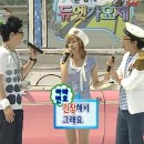 충성칡냉면 이미지