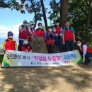 김천시장애인종합복지관 이미지